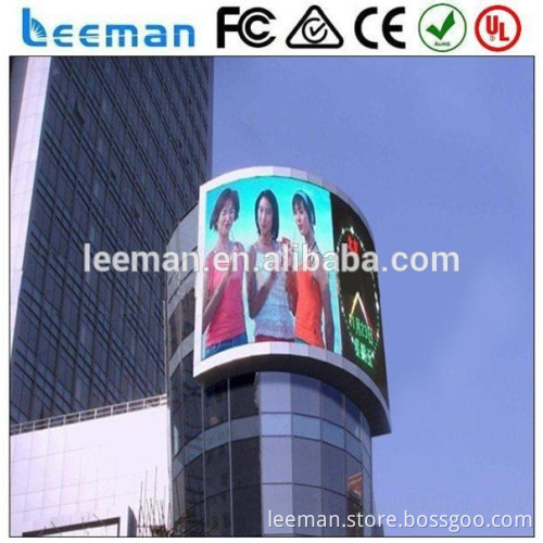 DIP 160*160/160*320mm module 32*32,any size cabinets,p10 outdoor color full led display screen leeman P16